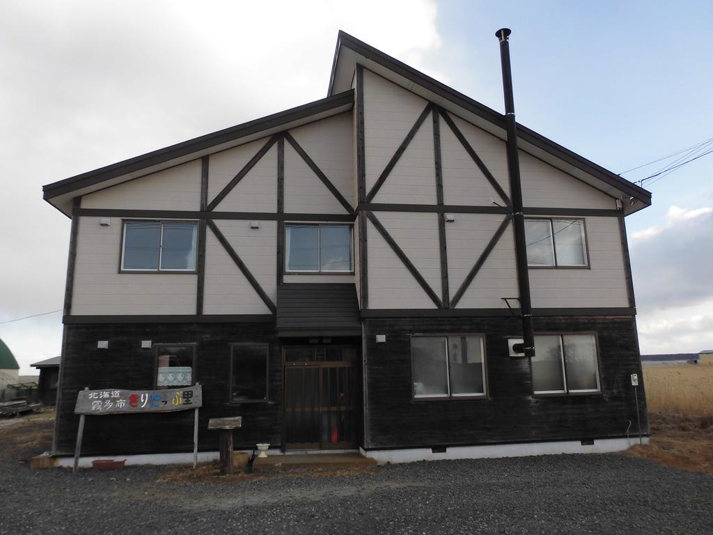 Kiritappuri Pensjonat Hokkaido Zewnętrze zdjęcie