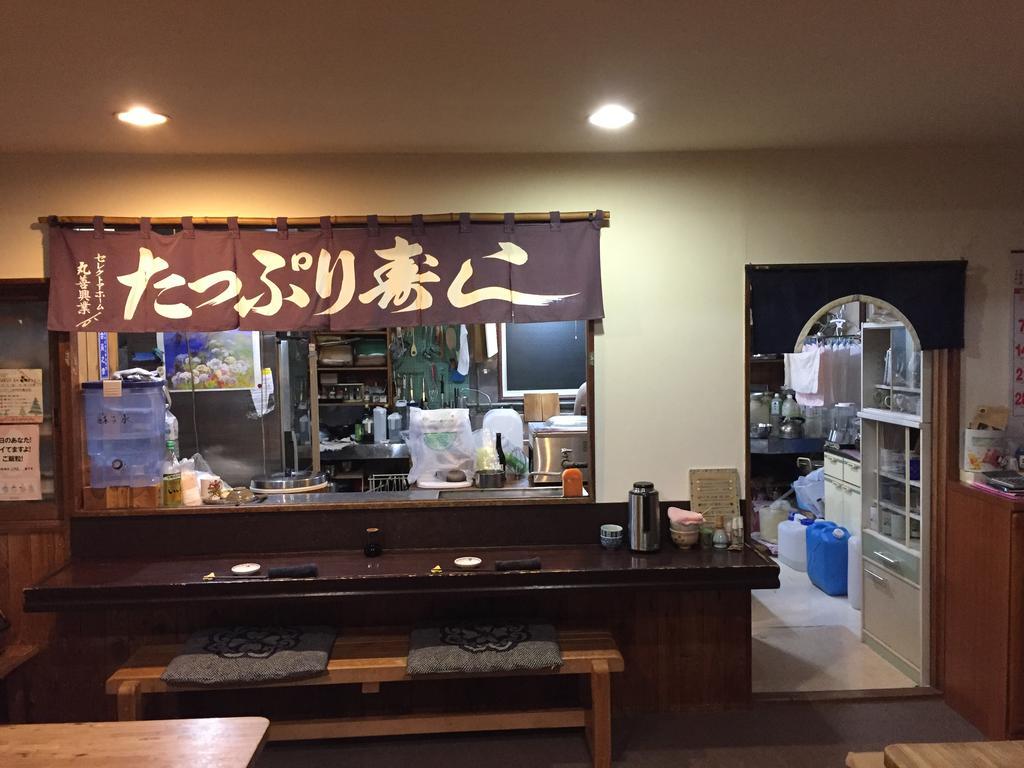 Kiritappuri Pensjonat Hokkaido Zewnętrze zdjęcie